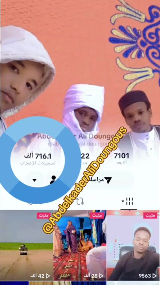 TikTok video thumbnail by user3786196751784
