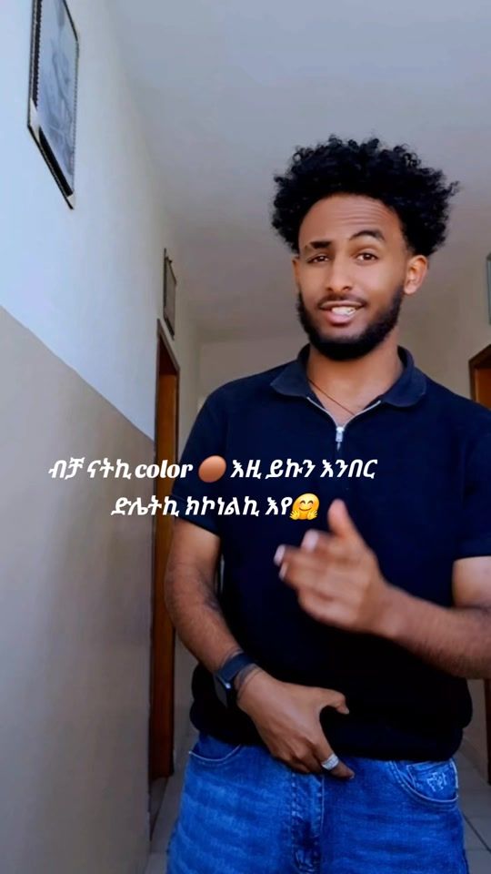 TikTok video thumbnail by um_sami_sam
