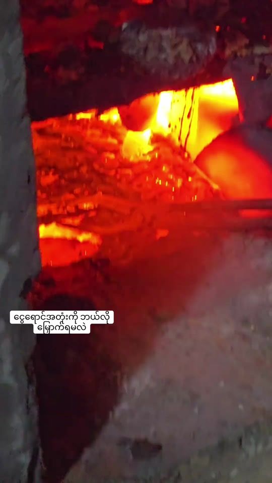 TikTok video thumbnail by kmk12900