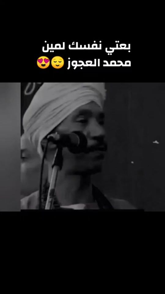 TikTok video thumbnail by bentalkaber.come0