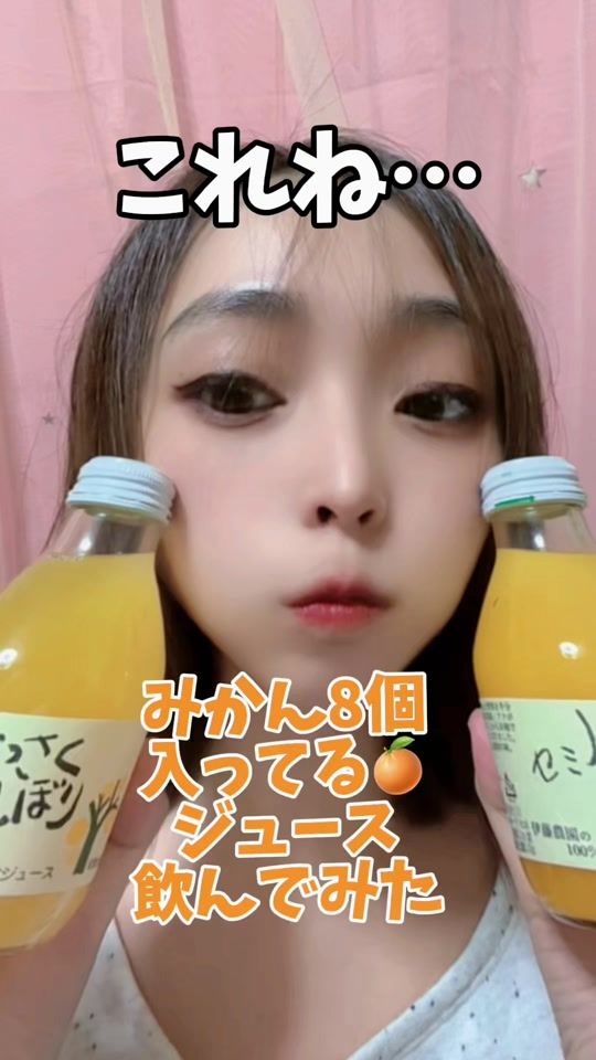 TikTok video thumbnail by renaieri