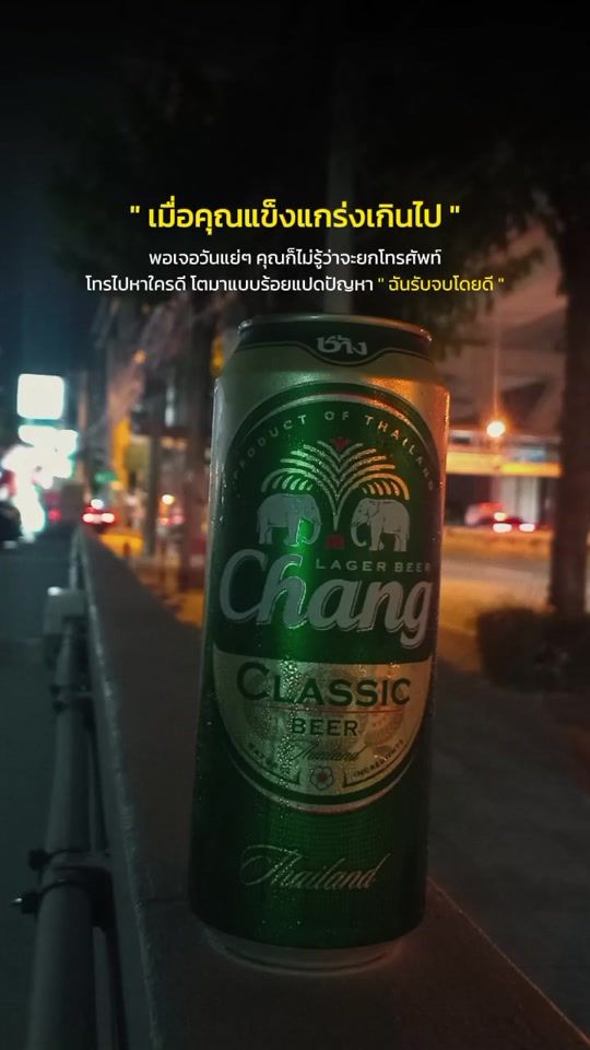 TikTok video thumbnail by user8031349687432