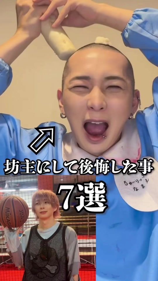 TikTok video thumbnail by teru_ohaoha