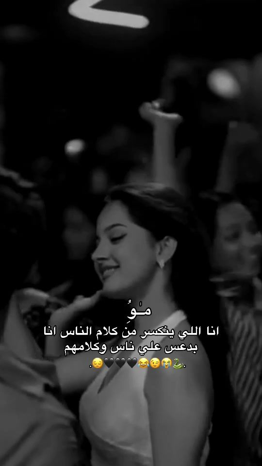 TikTok video thumbnail by sx________25