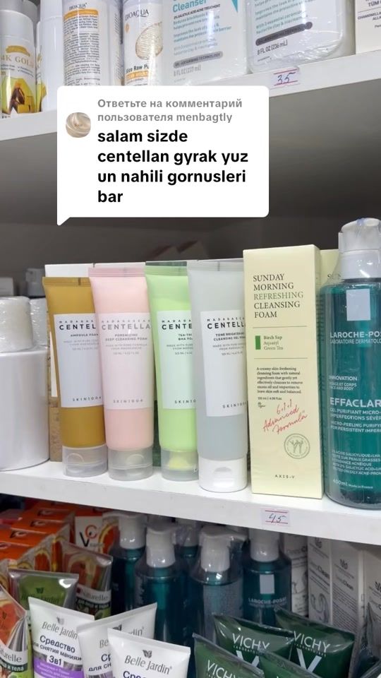 TikTok video thumbnail by myahrish.cosmetics