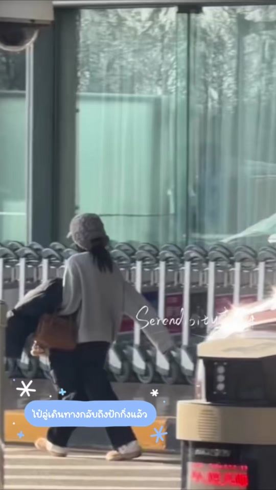 TikTok video thumbnail by bbbeee_my