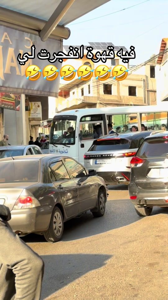 TikTok video thumbnail by alaa_youssef0