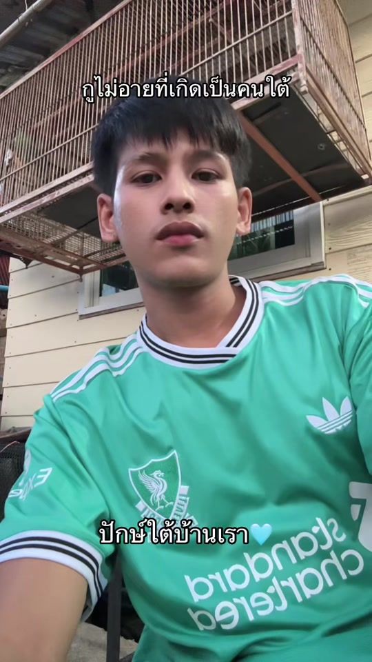 TikTok video thumbnail by saep.parunchai
