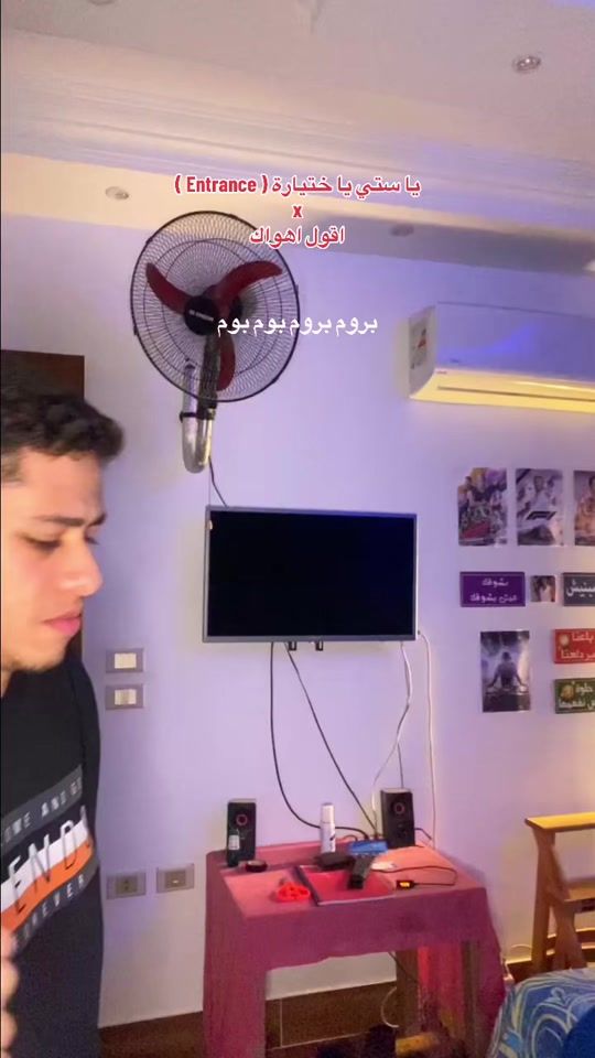 TikTok video thumbnail by orabyyyy