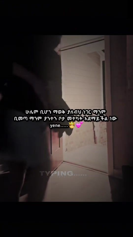 TikTok video thumbnail by mahle_t4