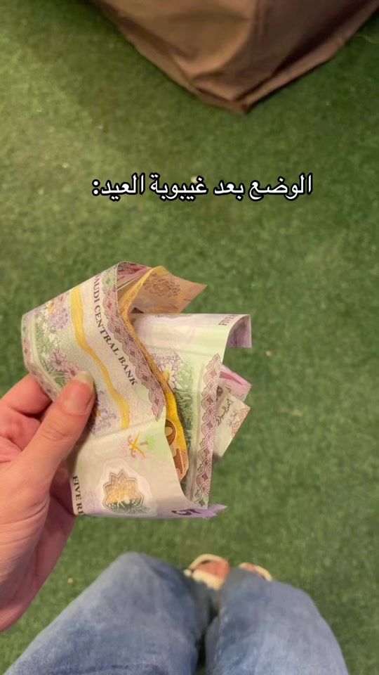 TikTok video thumbnail by _not5
