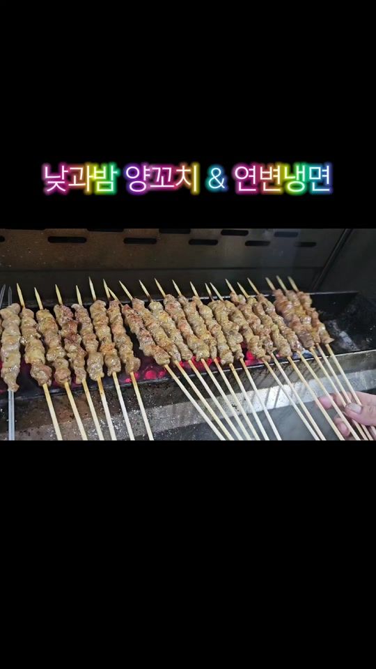 TikTok video thumbnail by wpdntm129