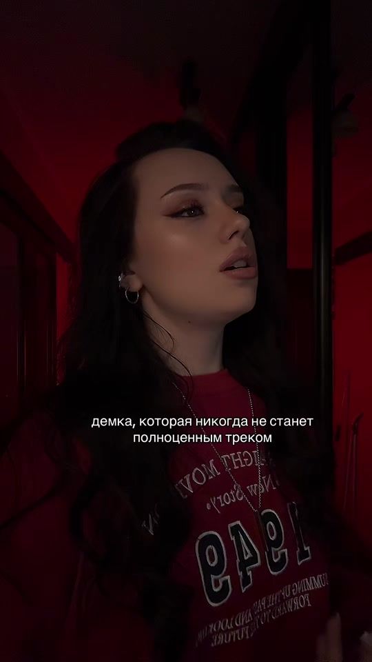 TikTok video thumbnail by kasia__me