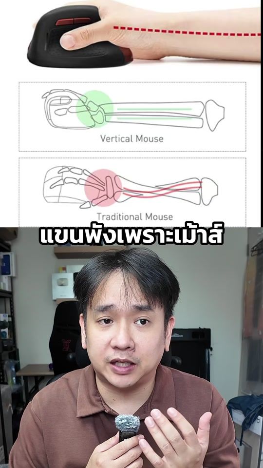 TikTok video thumbnail by negihahe