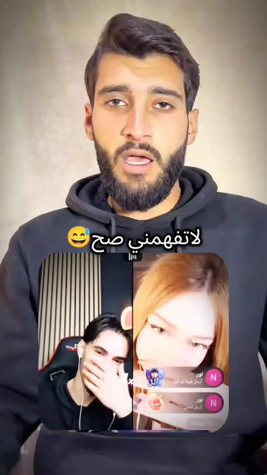 TikTok video thumbnail by samei0058