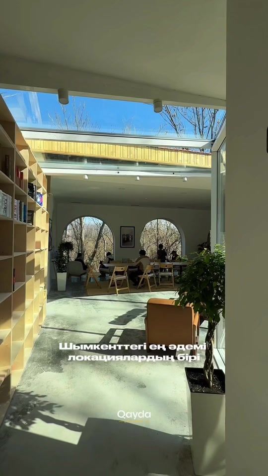 TikTok video thumbnail by qayda_shymkent
