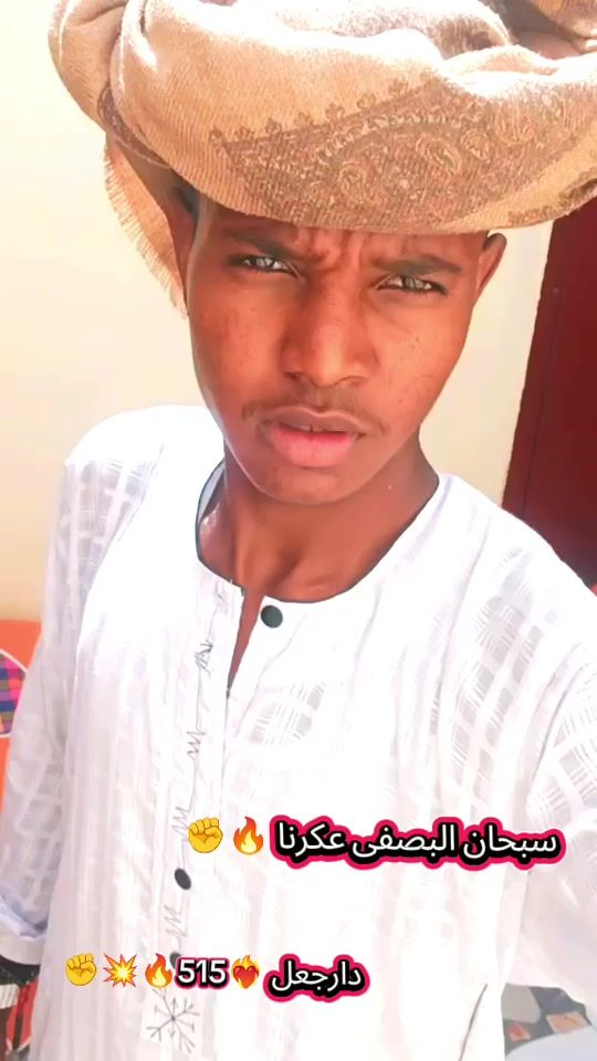 TikTok video thumbnail by .5157258