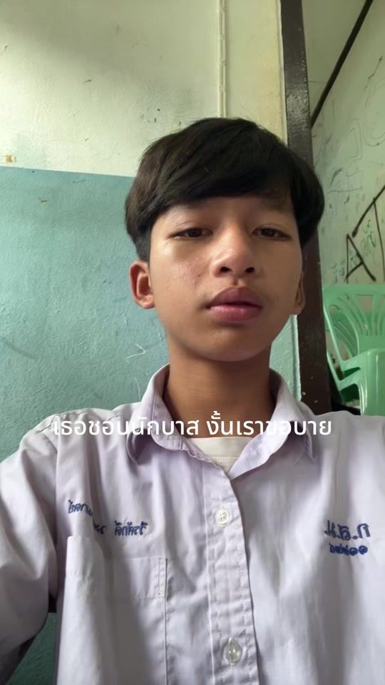 TikTok video thumbnail by heetee_10