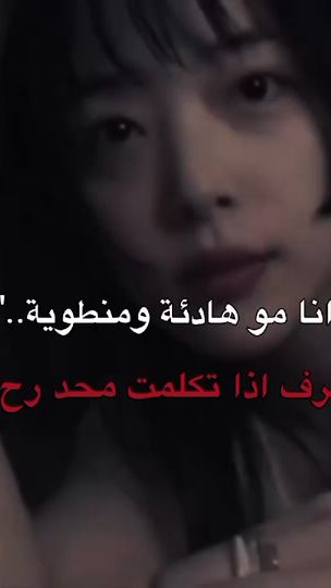 TikTok video thumbnail by djxn_08