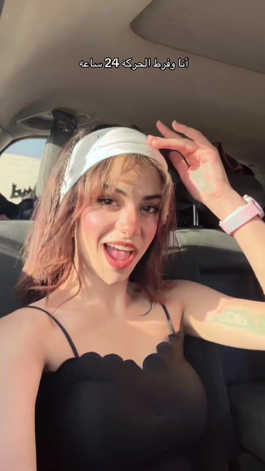 TikTok video thumbnail by r_ania135