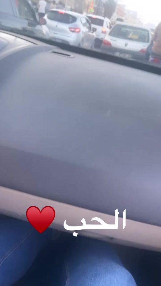 TikTok video thumbnail by ineskhlaifi1