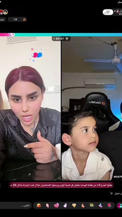 TikTok video thumbnail by irem.tekand1