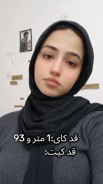 TikTok video thumbnail by itslia242