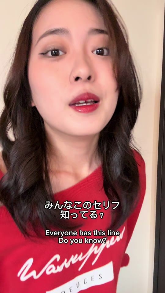 TikTok video thumbnail by nacho__0807