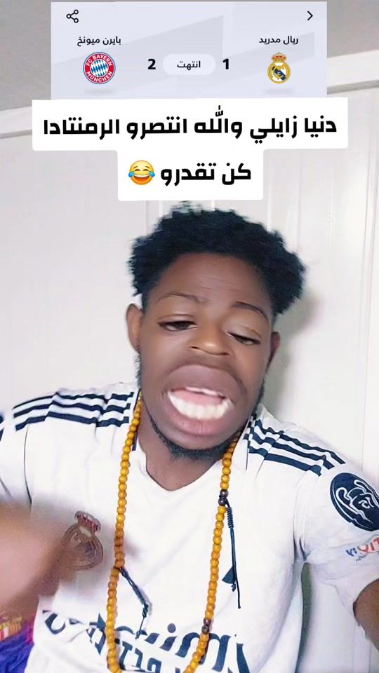 TikTok video thumbnail by yassenesamsater__abotama