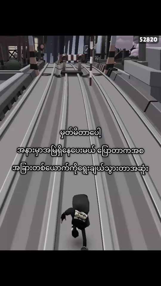 TikTok video thumbnail by bby_esme0