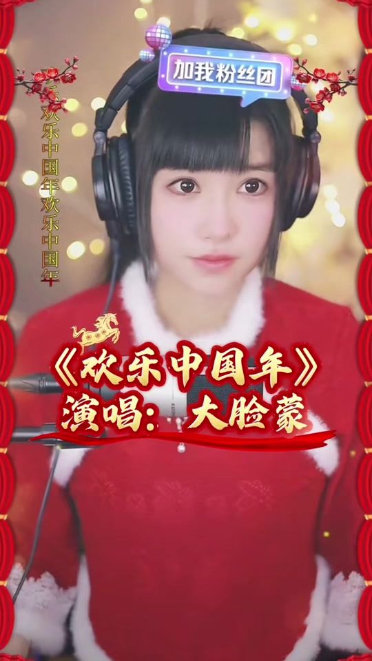 TikTok video thumbnail by asaburoli