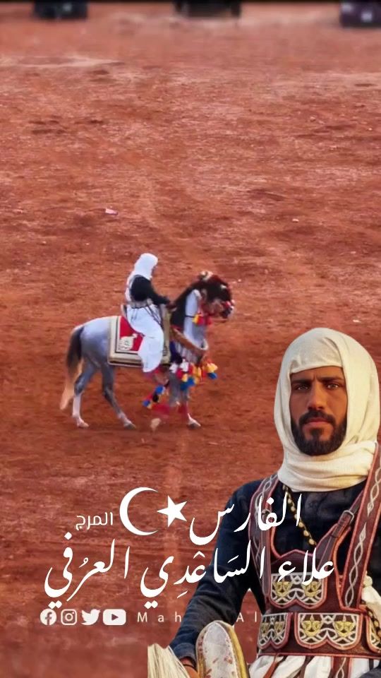 TikTok video thumbnail by labid0300