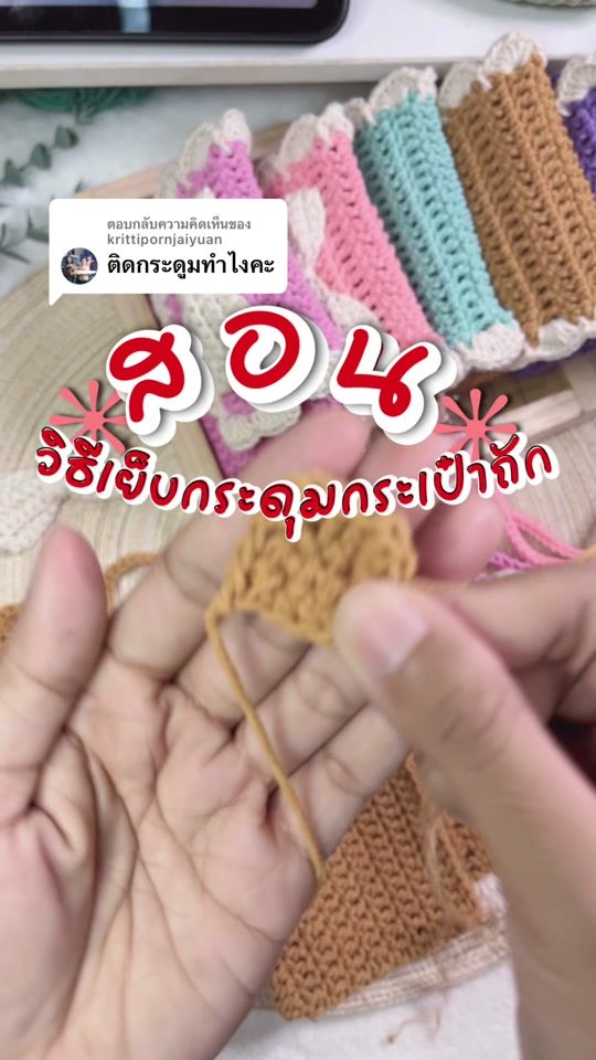 TikTok video thumbnail by ganploy_made