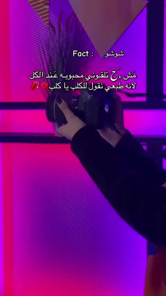 TikTok video thumbnail by user1212803712759