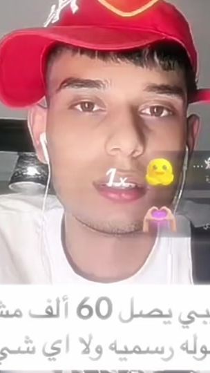 TikTok video thumbnail by m_fa_1m