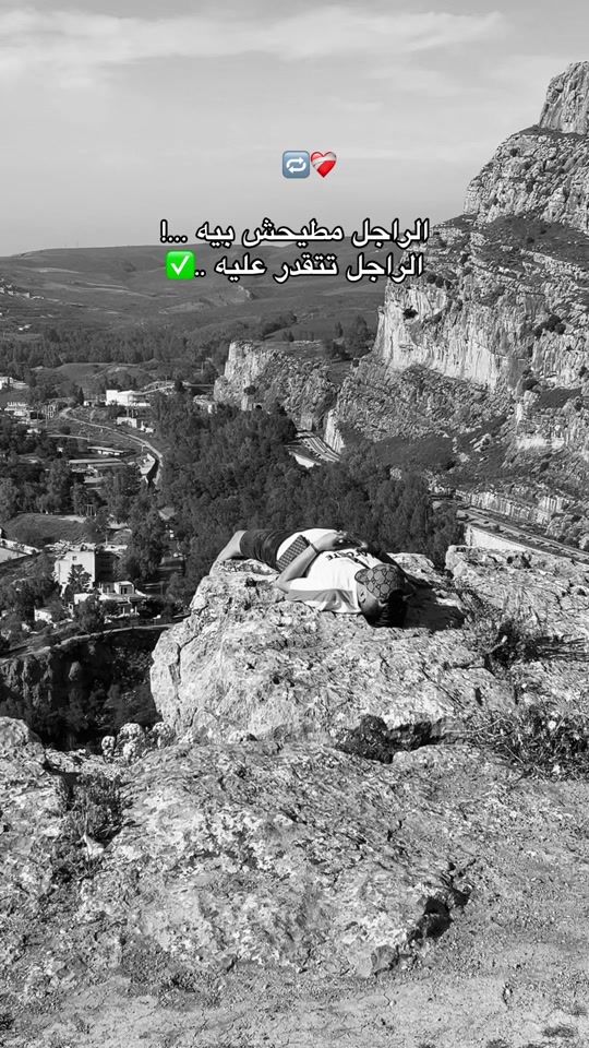 TikTok video thumbnail by dirar.te25