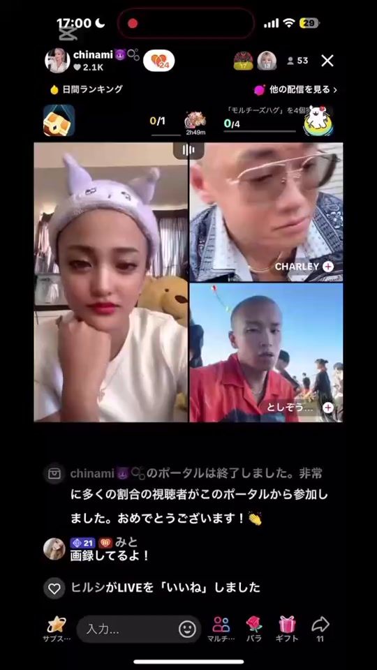 TikTok video thumbnail by chinami118