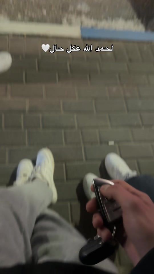 TikTok video thumbnail by yousef_._gh