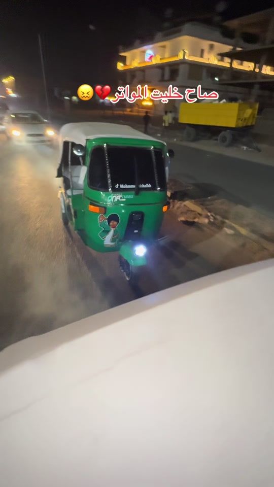 TikTok video thumbnail by mohmmedeishaikh