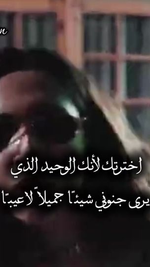 TikTok video thumbnail by h._a.nen