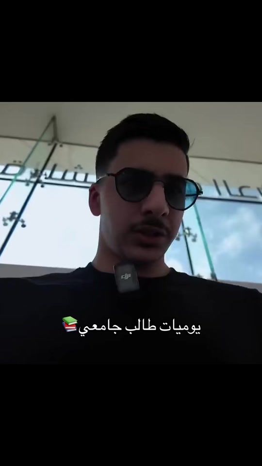 TikTok video thumbnail by om18r.5
