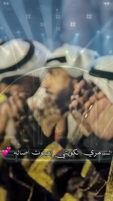TikTok video thumbnail by assalaq8