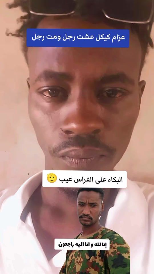 TikTok video thumbnail by abdo._707