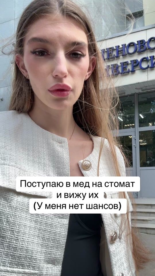 TikTok video thumbnail by kka1istratovaa