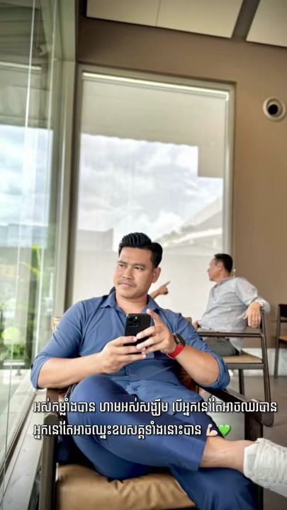 TikTok video thumbnail by brokh92373