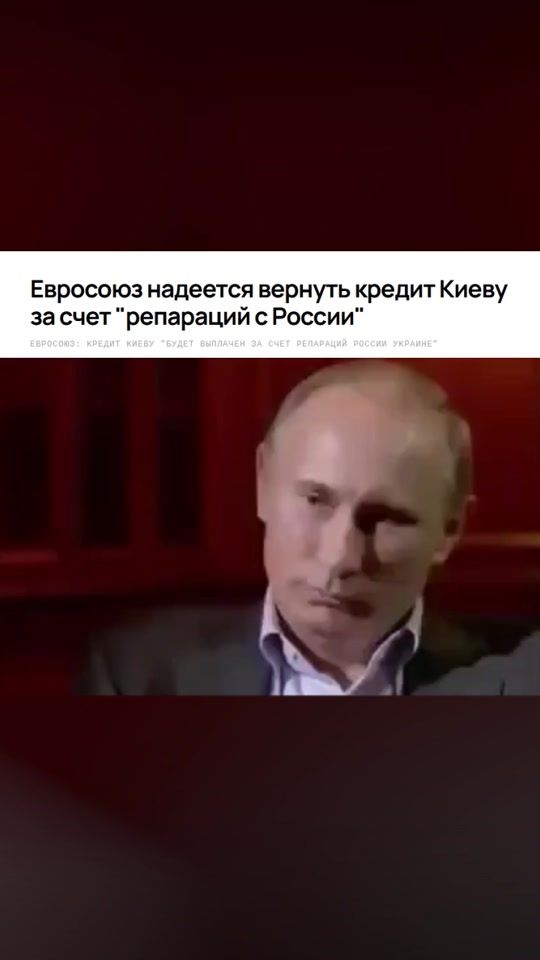 TikTok video thumbnail by wildest_russian