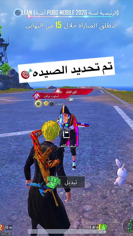 TikTok video thumbnail by silwan.313