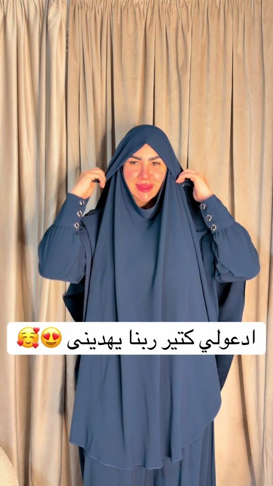 TikTok video thumbnail by radwa_mohamed163