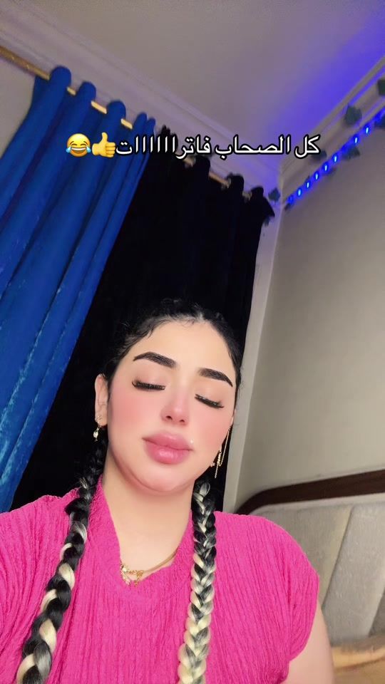 TikTok video thumbnail by nahed_moahmed