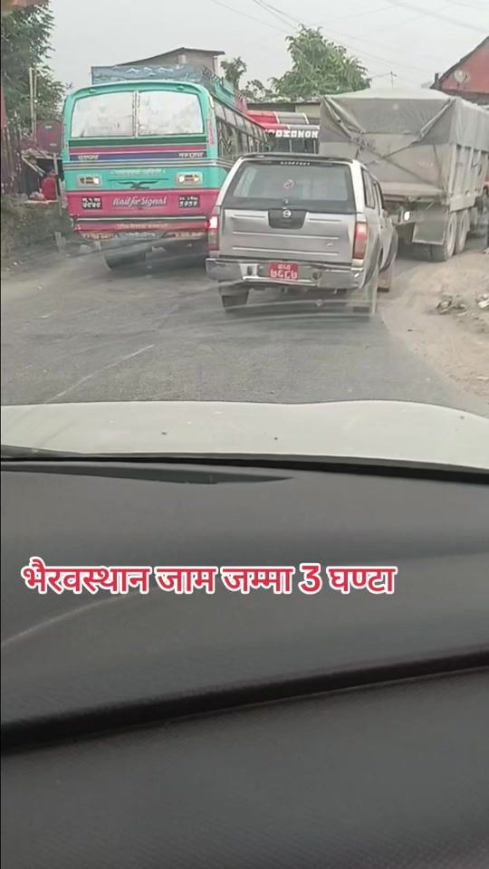 TikTok video thumbnail by ankit_tiwari